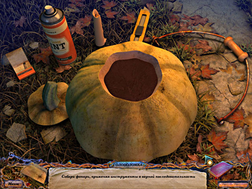 Shadows: Price for Our Sins screenshot 3