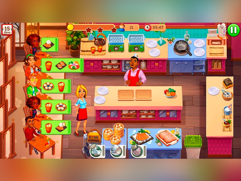 Travel Cuisine Collector's Edition screenshot 2