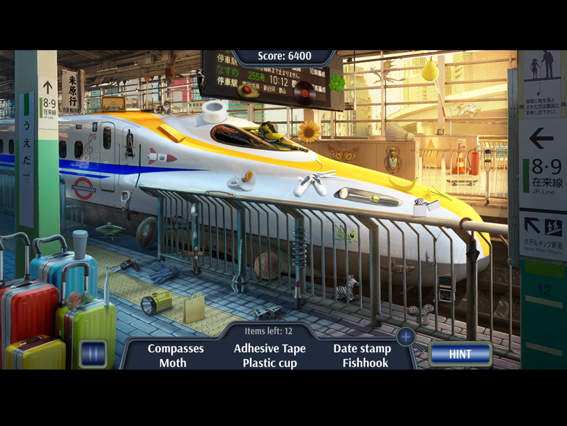 Travel to Japan screenshot 3